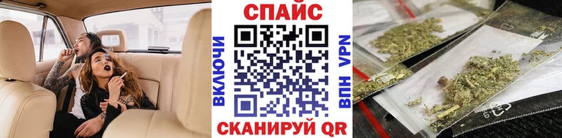 БУТИРАТ бутандиол  наркотики  Павлово 