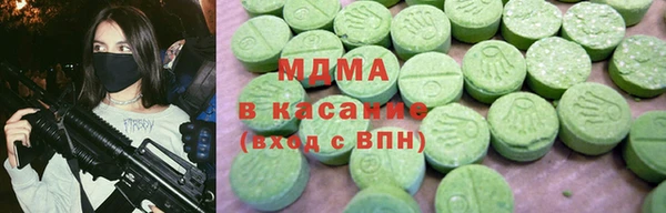 не бодяженный Баксан