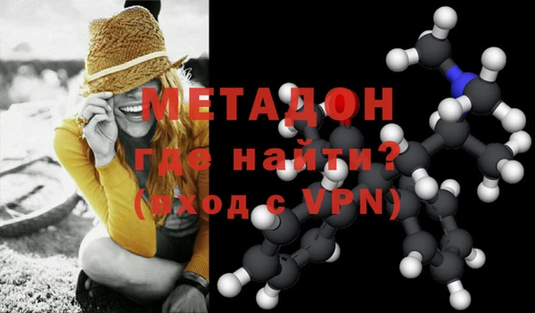 эйфоретик Балабаново
