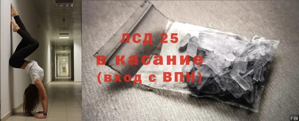 кокаин колумбия Аркадак