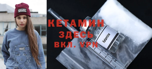 кокаин колумбия Аркадак