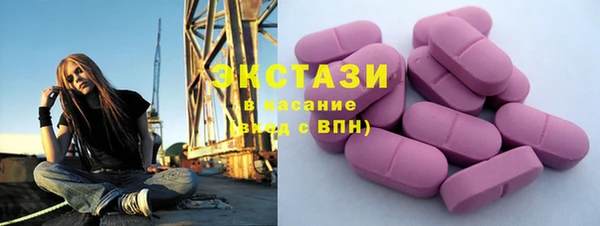 таблы Семилуки
