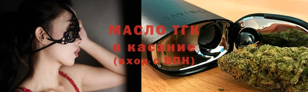 кокаин колумбия Аркадак