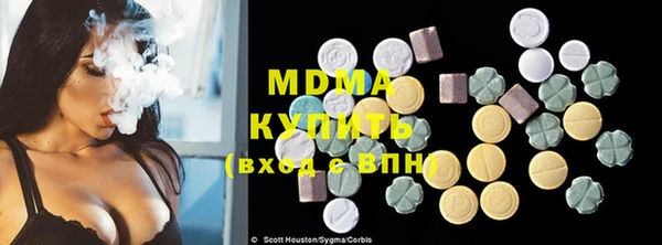 метамфетамин Семикаракорск