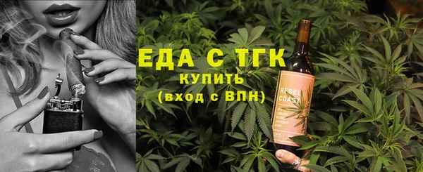 кокаин колумбия Аркадак