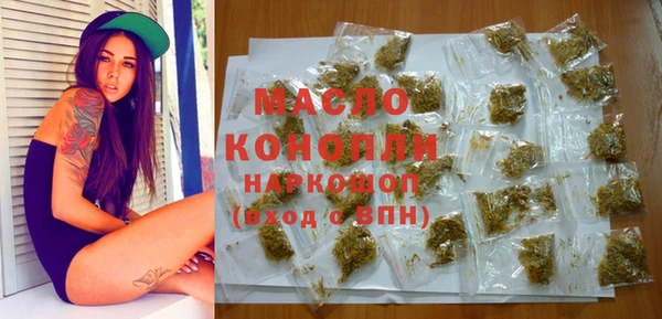 кокаин колумбия Аркадак