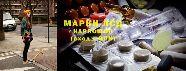 эйфоретик Балабаново