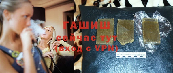 меф Семёнов