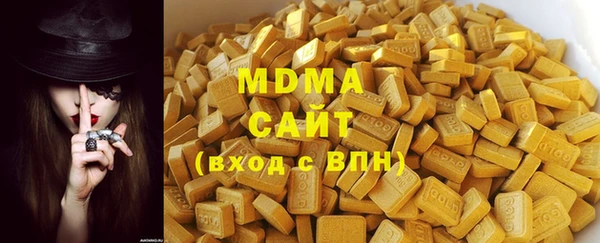 кокаин колумбия Аркадак