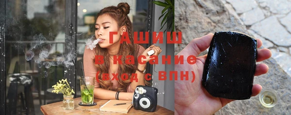 кокаин колумбия Аркадак
