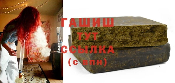 не бодяженный Баксан