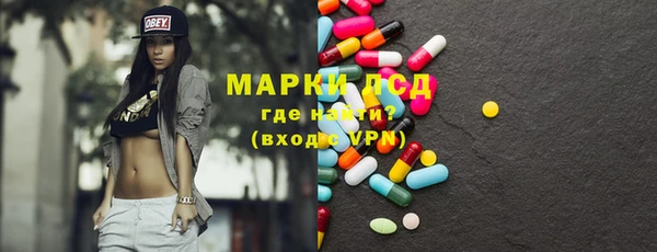 кокаин колумбия Аркадак